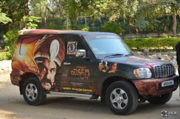 Balakrishna Flagging NBK Helping Hands All India Shata Punyakshetra Jaitrayatra